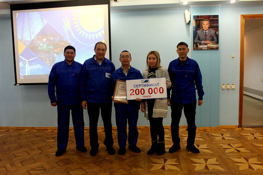 усть–каменогорская тэц топливо. уктс. тепловые сети усть. тепловые сети усть. теплосети г свободный.