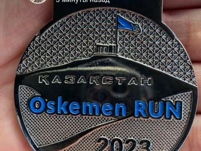 Өскемен ЖЭО қызметкерлері Республика Күніне арналған "Oskemen Run" атты "Қазақстан" тауына жүгірісіне қатысты