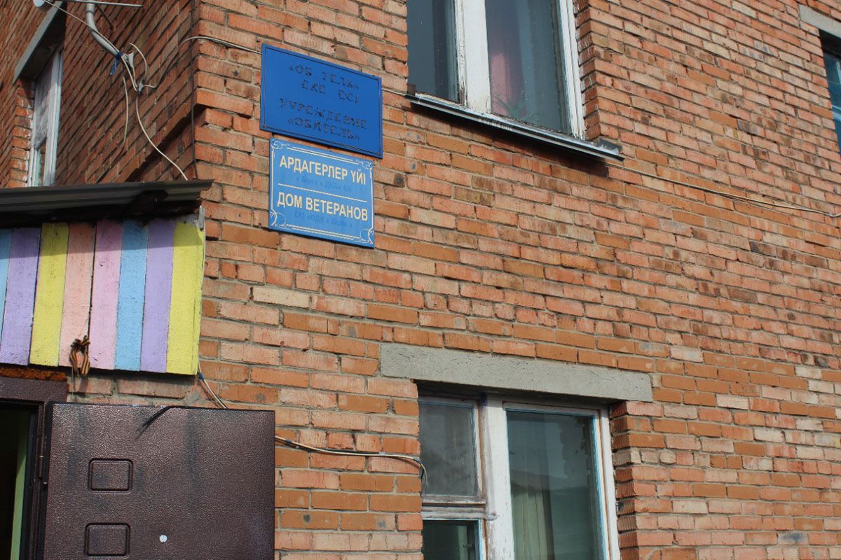 Өскемен жылу электр орталығы үш әлеуметтік мекемеге 45 тонна көмір жеткізді
