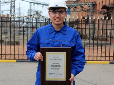 Работник Усть-Каменогорской ТЭЦ стал призером Республиканского конкурса по охране труда «СЕНІМ»