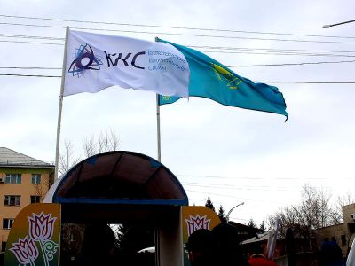 Усть-Каменогорская ТЭЦ заняла призовое место в городском Конкурсе юрт, посвященном Наурыз мейрамы