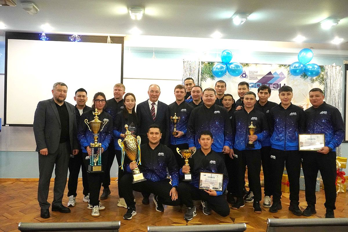 Өскемен ЖЭО қызметкерлері Энергетиктер күніне орай марапатталды