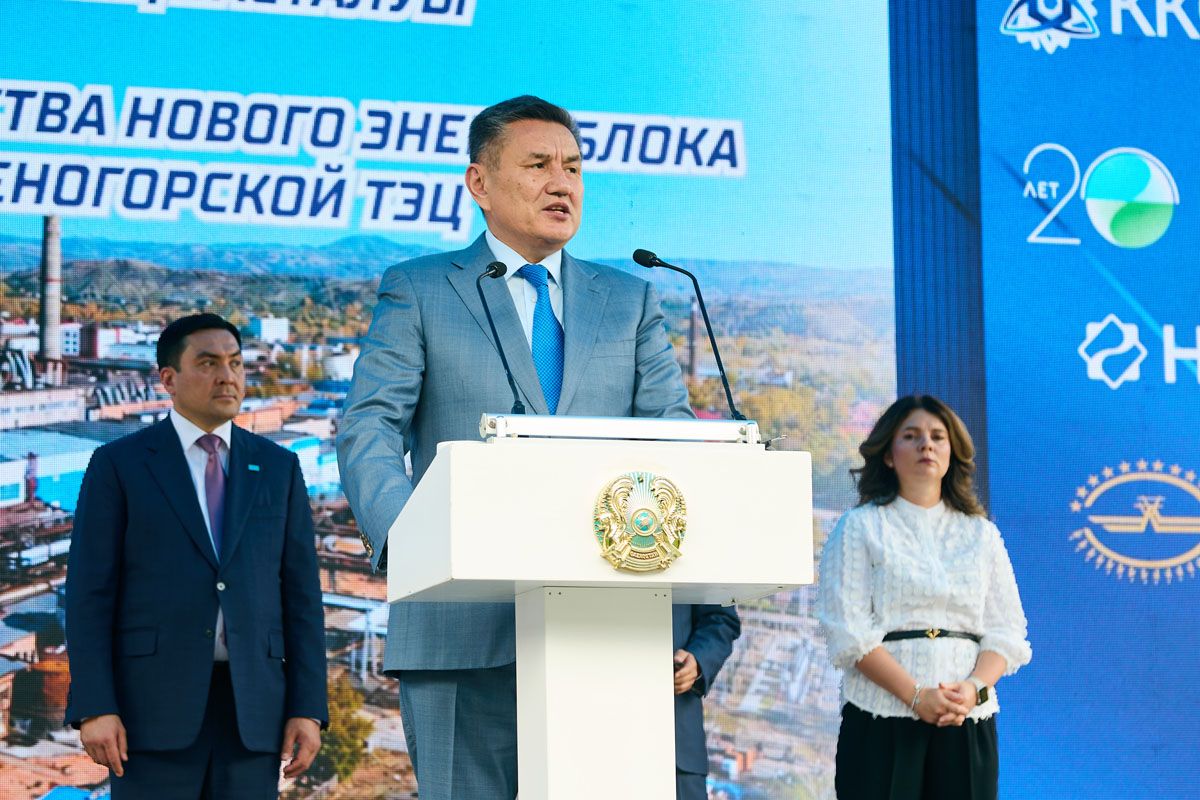 Өскемен жылу электр орталығында 140 млрд теңгеге жаңа энергоблок салынады