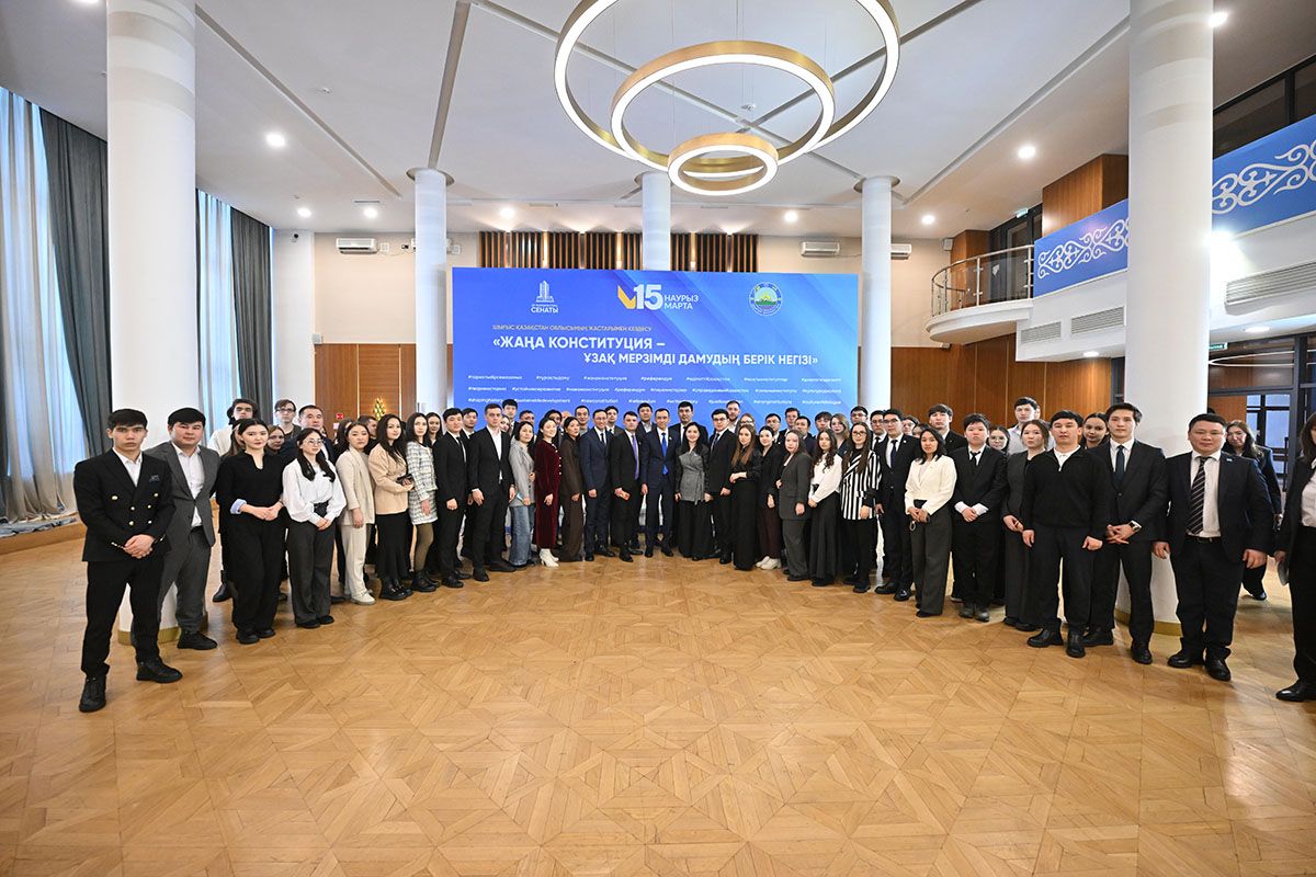 УК ТЭЦ в диалоге о будущем страны: участие во встрече с Председателем Сената