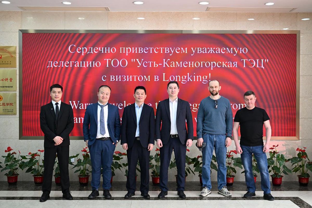 Специалисты УК ТЭЦ изучили опыт китайских станций в области экологии и энергетики