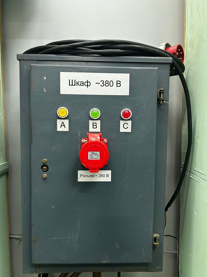 С начала года на УК ТЭЦ внедрение системы Кайдзен демонстрирует устойчивые и измеримые результаты