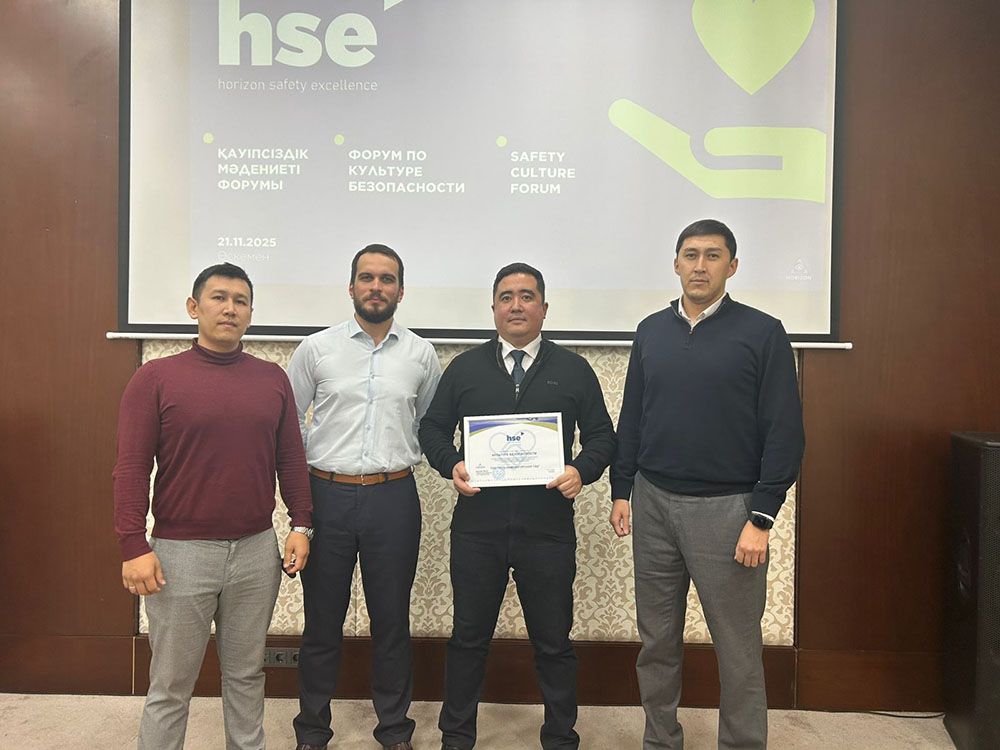 Қауіпсіздік басымдық ретінде: Өскемен ЖЭО командасы салалық форумда