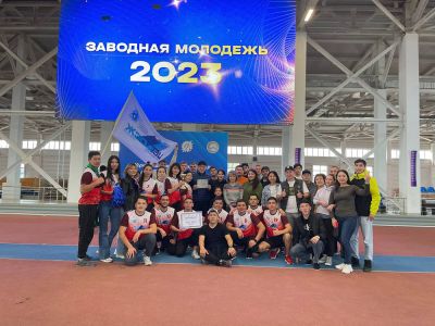 Усть-Каменогорская ТЭЦ заняла первое место в областном конкурсе «Заводная молодежь-2023»