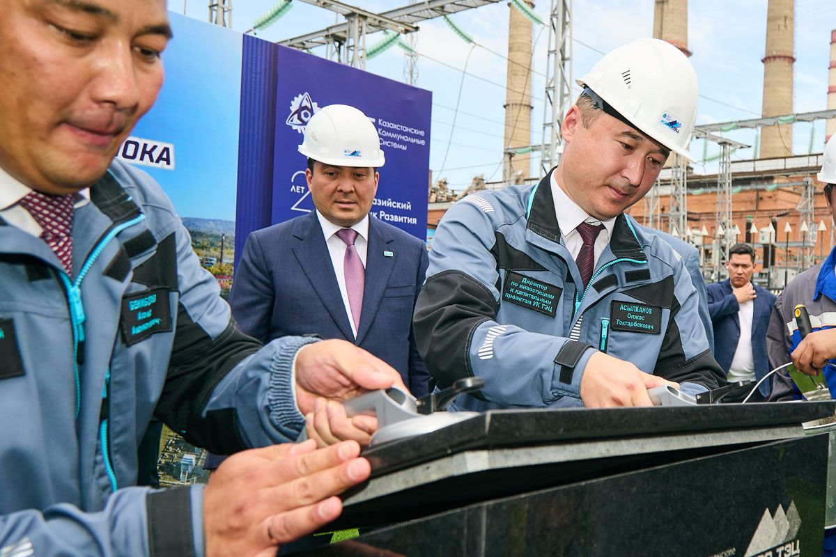 Өскемен жылу электр орталығында 140 млрд теңгеге жаңа энергоблок салынады