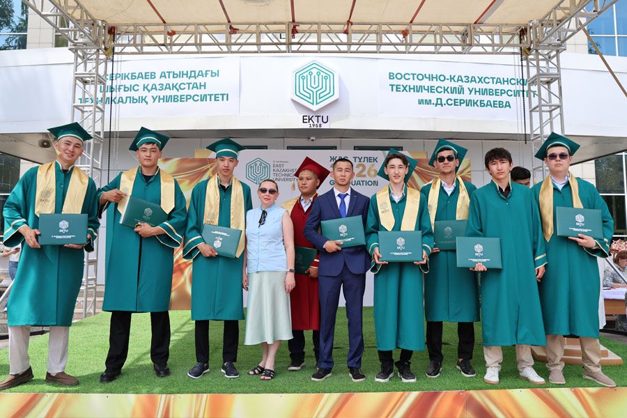images/news/2026/03.07.26.jpg
