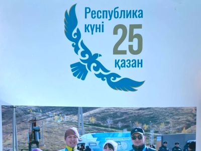 Сотрудники уктэц приняли участие в забеге «Oskemen Run» на гору «Казахстан», посвященного Дню Республики