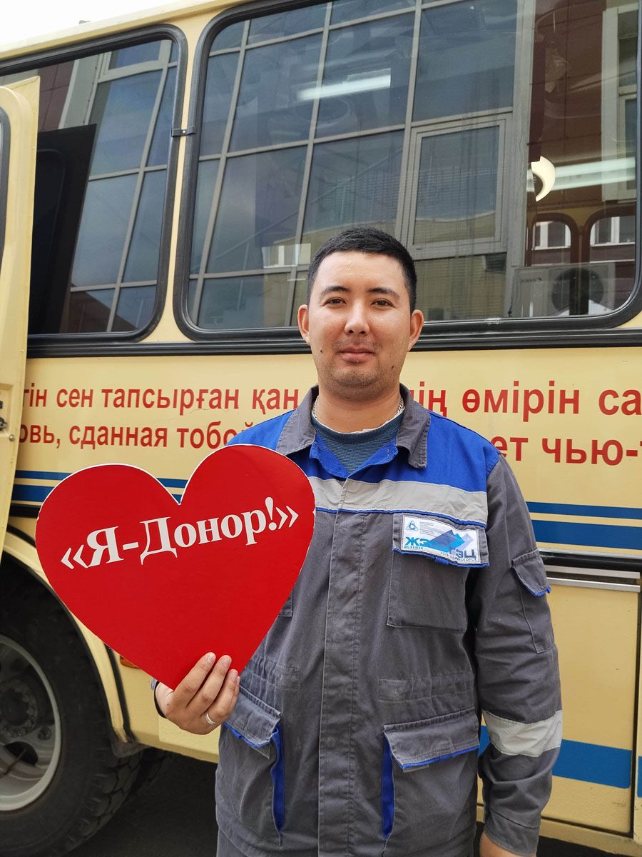 День донора - вклад в доброе дело