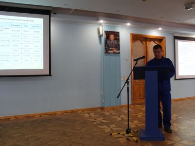 Тоо «Усть-Каменогорская ТЭЦ» провело публичные слушания об исполнении тарифной сметы и инвестиционной программы