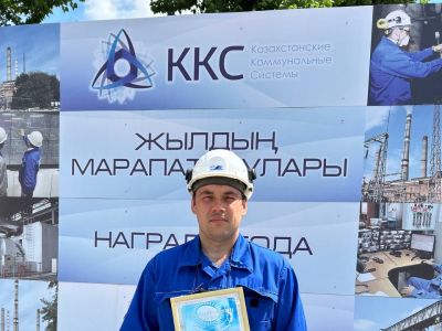 Профессионализм и гражданская активность: опыт инженера УКТЭЦ Артема Сибика в области охраны труда