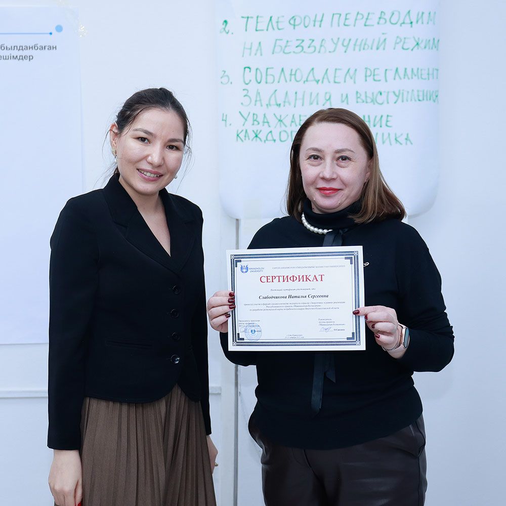 Форсайт-сессия по подготовке кадров