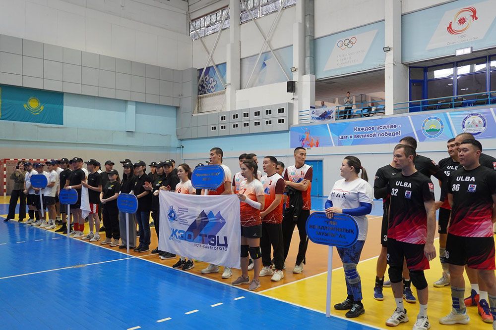 Итоги Спартакиада ВКО