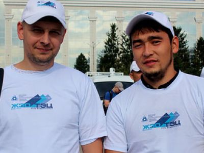 Работники Усть-Каменогорской ТЭЦ приняли участие в городском мероприятии, посвященном Дню конституции Республики Казахстан