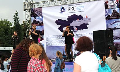 В Усть-Каменогорске состоялся фестиваль «Oskemen – 2017», организованный Группой «Казахстанские коммунальные системы» и городским акиматом