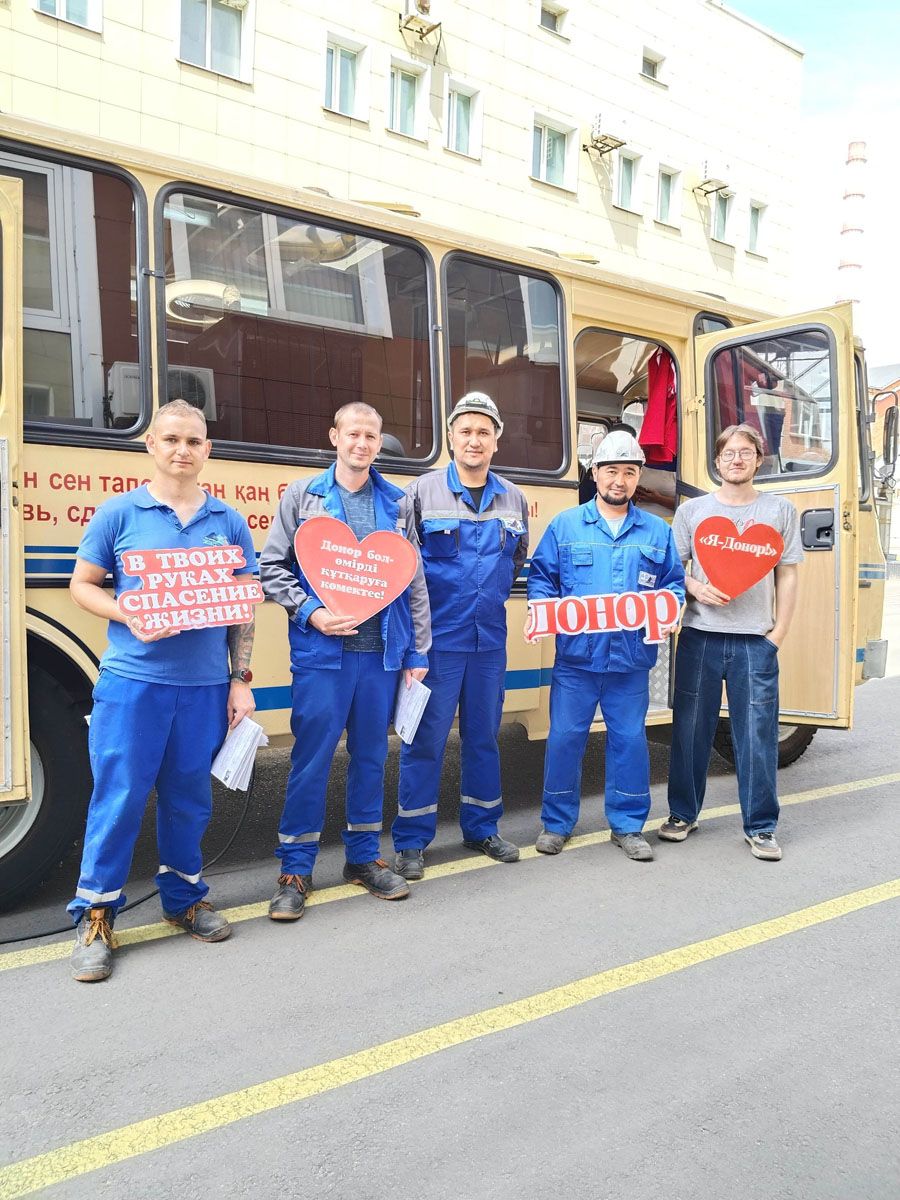 День донора - вклад в доброе дело