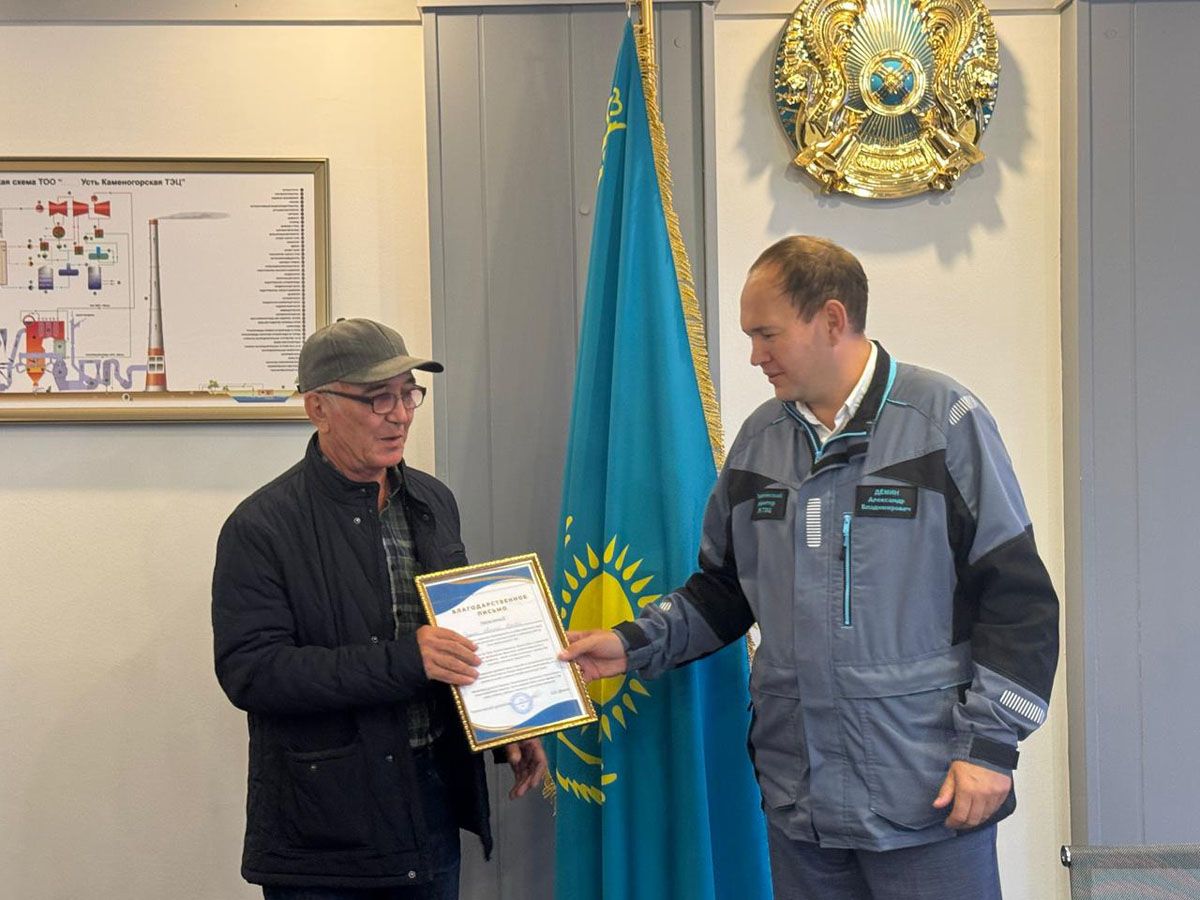 Михаил Парунинді зейнеткерлік демалысқа шығарып салдық
