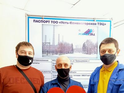 День донора прошел на Усть-Каменогорской ТЭЦ