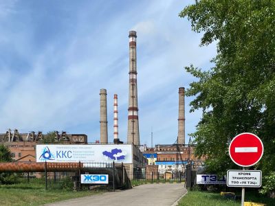 Уcть-Каменогорская ТЭЦ приступила к реализации ремонтной программы 2023 года