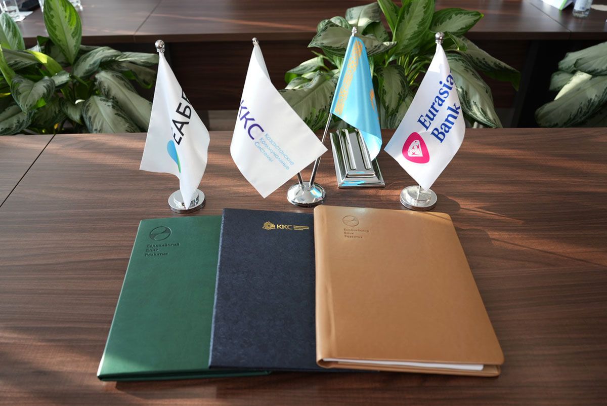 Усть-Каменогорская ТЭЦ увеличит  тепловую и электрическую мощность