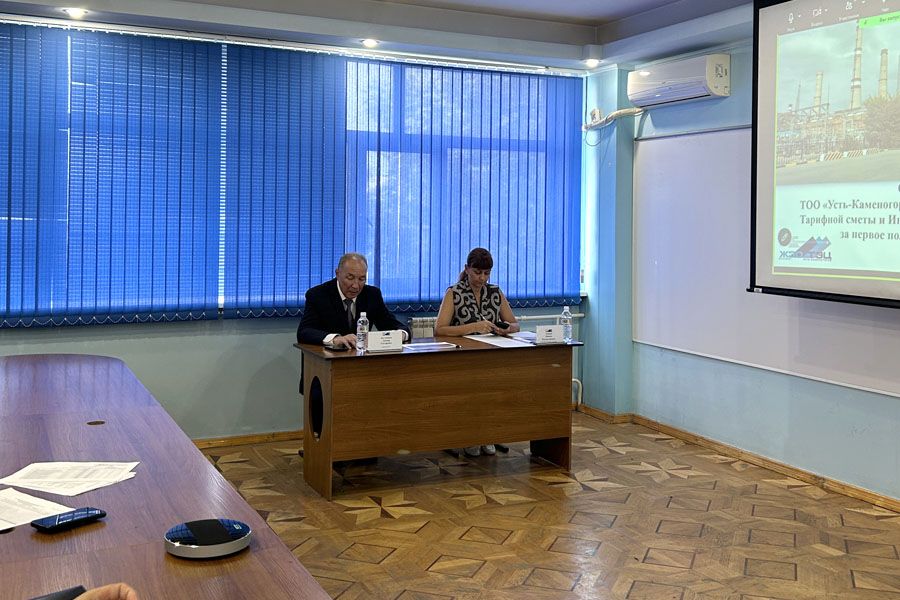 images/news/2026/29.07.26/29.07.26.jpg