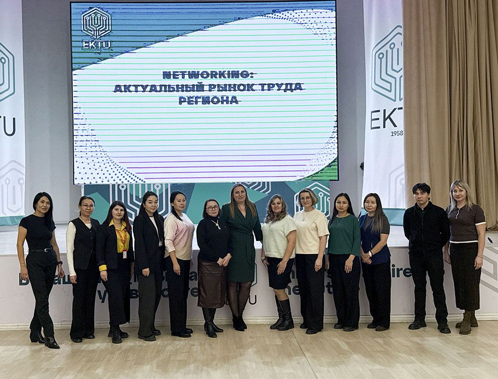 День Карьеры с участием УК ТЭЦ