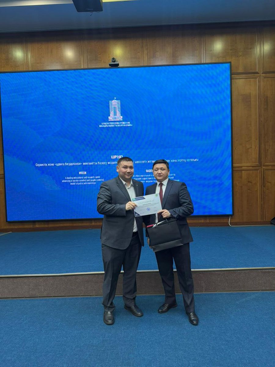 Специалисты УК ТЭЦ приняли участие в отраслевом семинаре