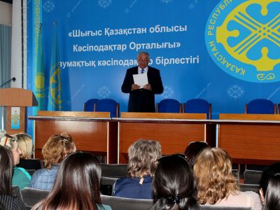 Тоо «Усть-Каменогорская ТЭЦ» провело публичные слушания по итогам деятельности по предоставлению услуги за 2018 год