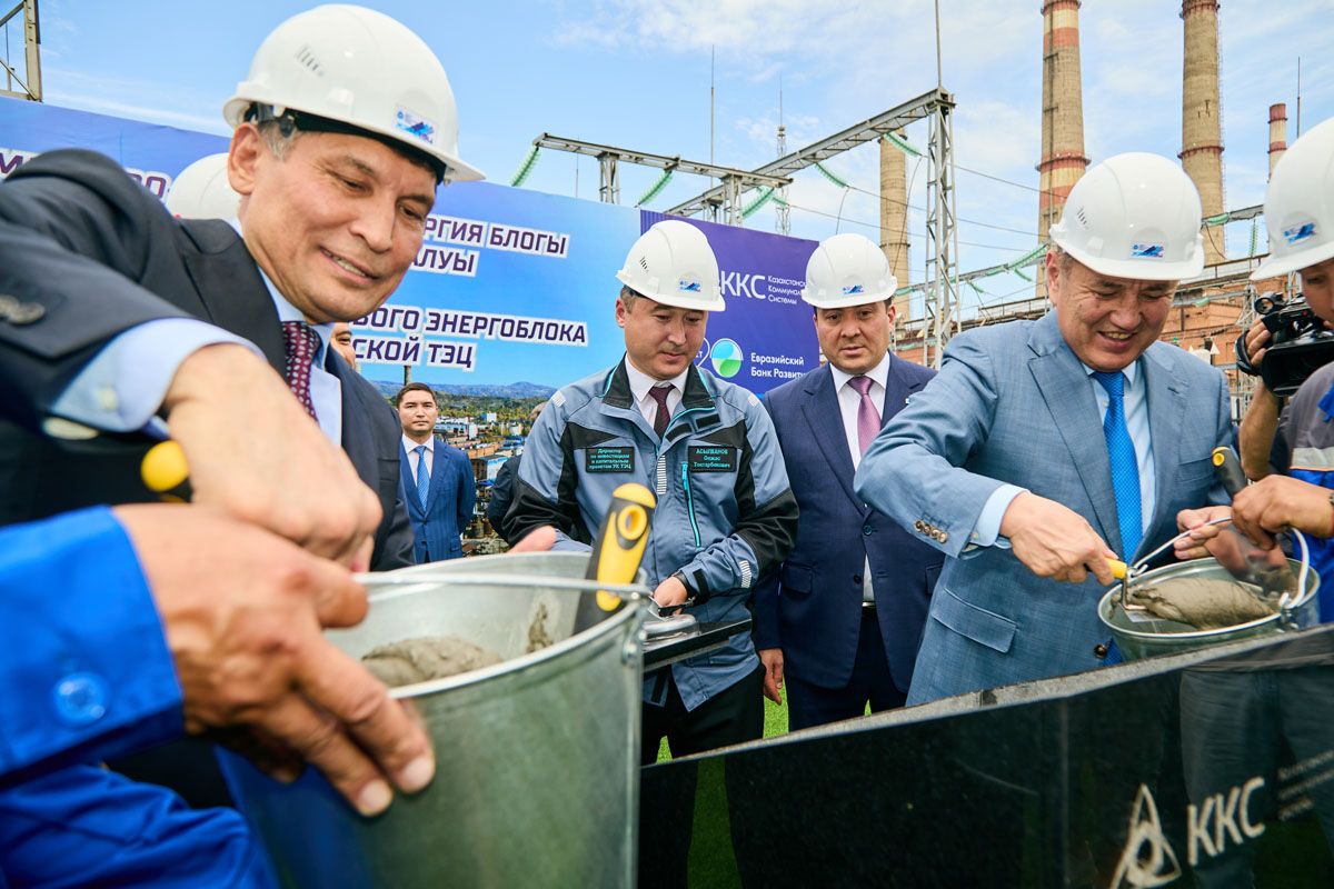 Өскемен жылу электр орталығында 140 млрд теңгеге жаңа энергоблок салынады