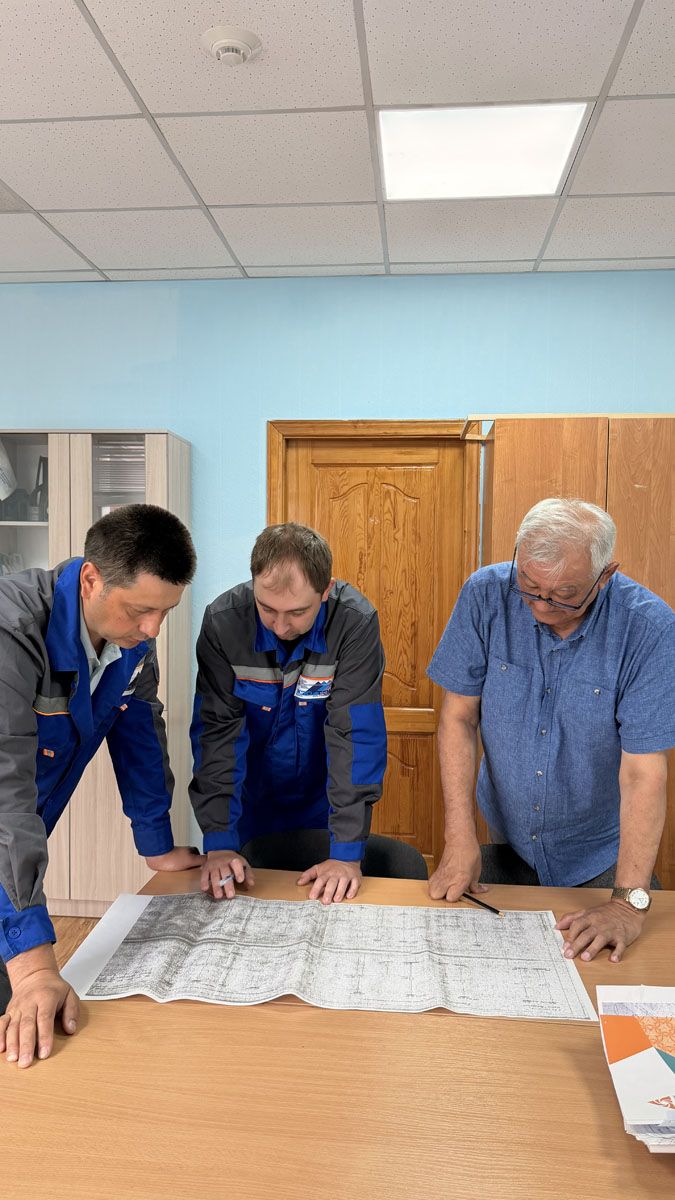 Вся жизнь в энергии