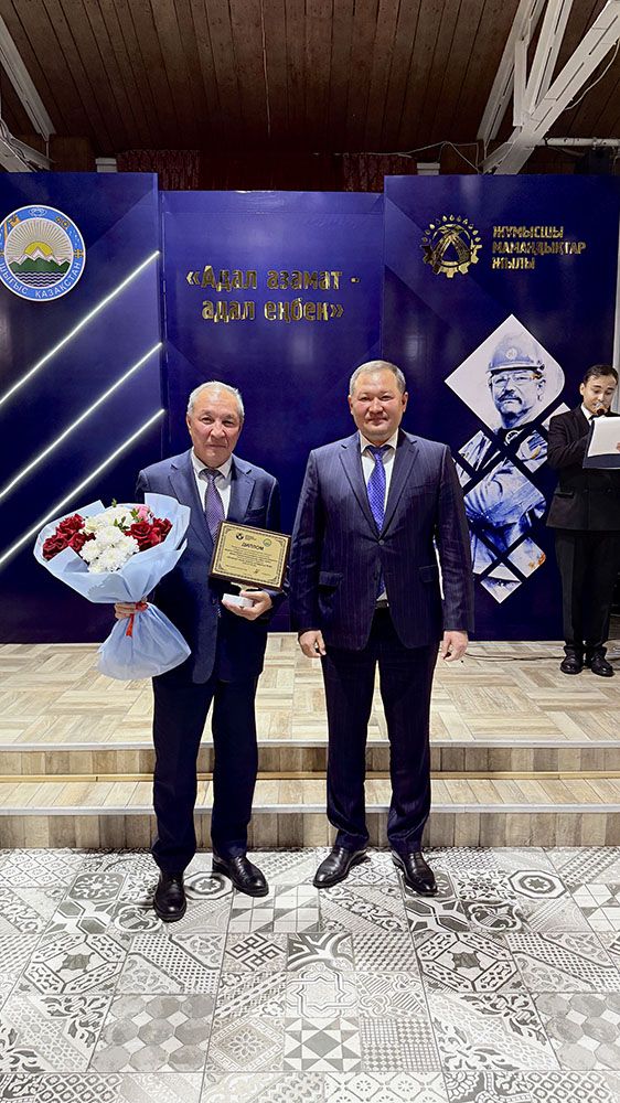 УК ТЭЦ - победитель конкурса “Парыз” в области ТБ и Экологии