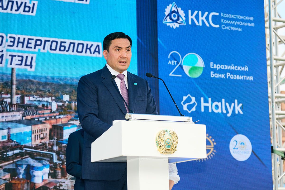 Өскемен жылу электр орталығында 140 млрд теңгеге жаңа энергоблок салынады