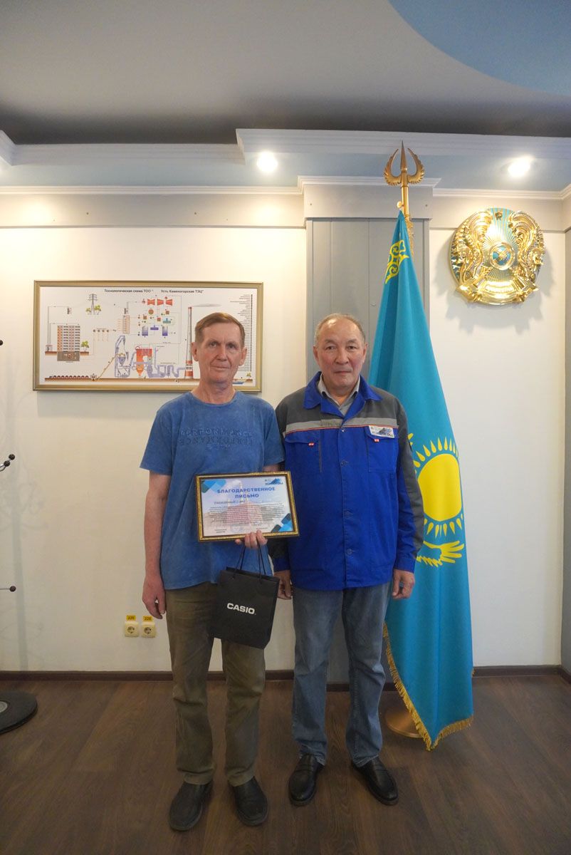 Наследие настоящего энергетика