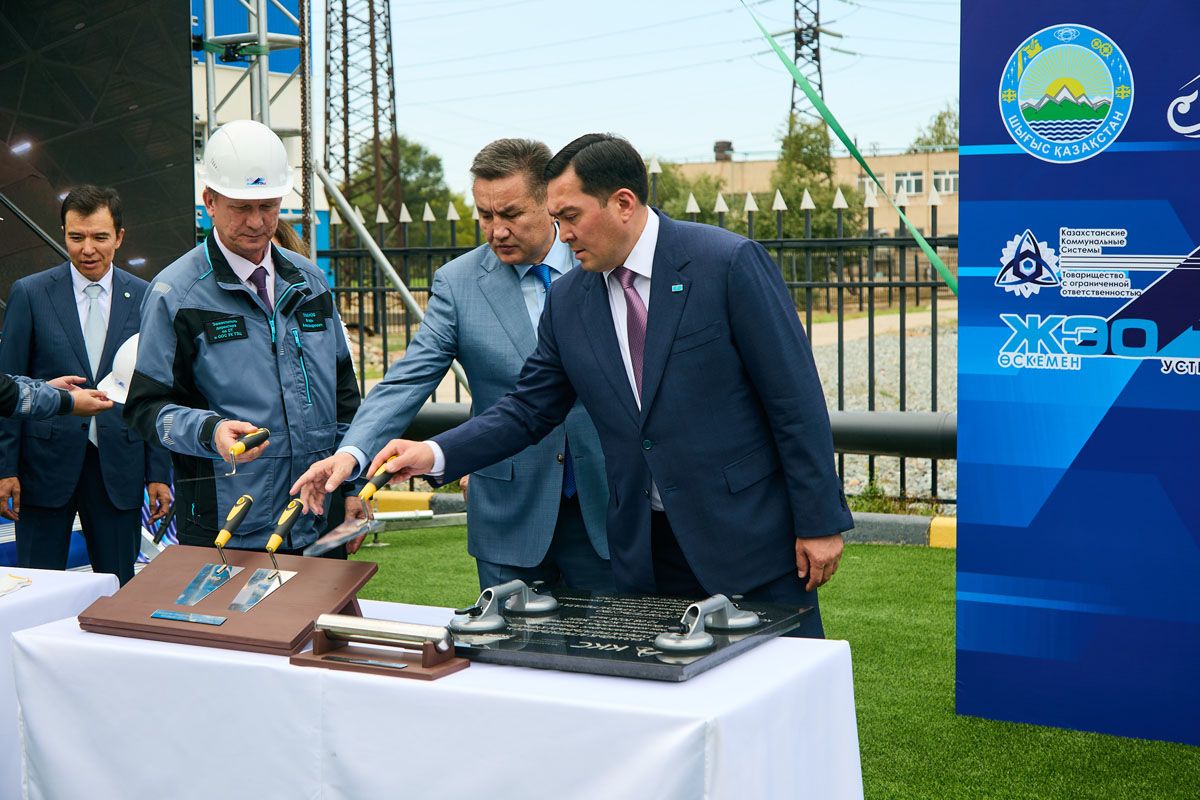 Өскемен жылу электр орталығында 140 млрд теңгеге жаңа энергоблок салынады