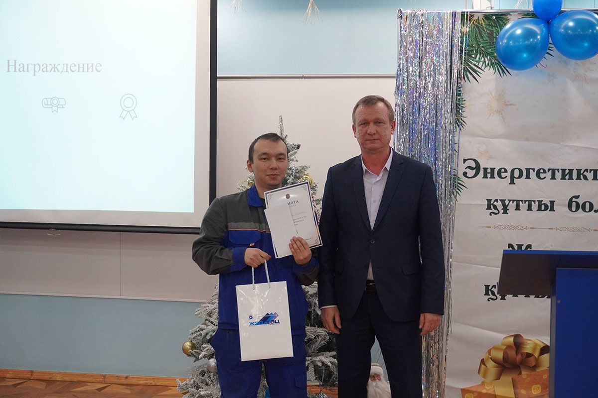 Итоги в области ТБ подвели на УК ТЭЦ