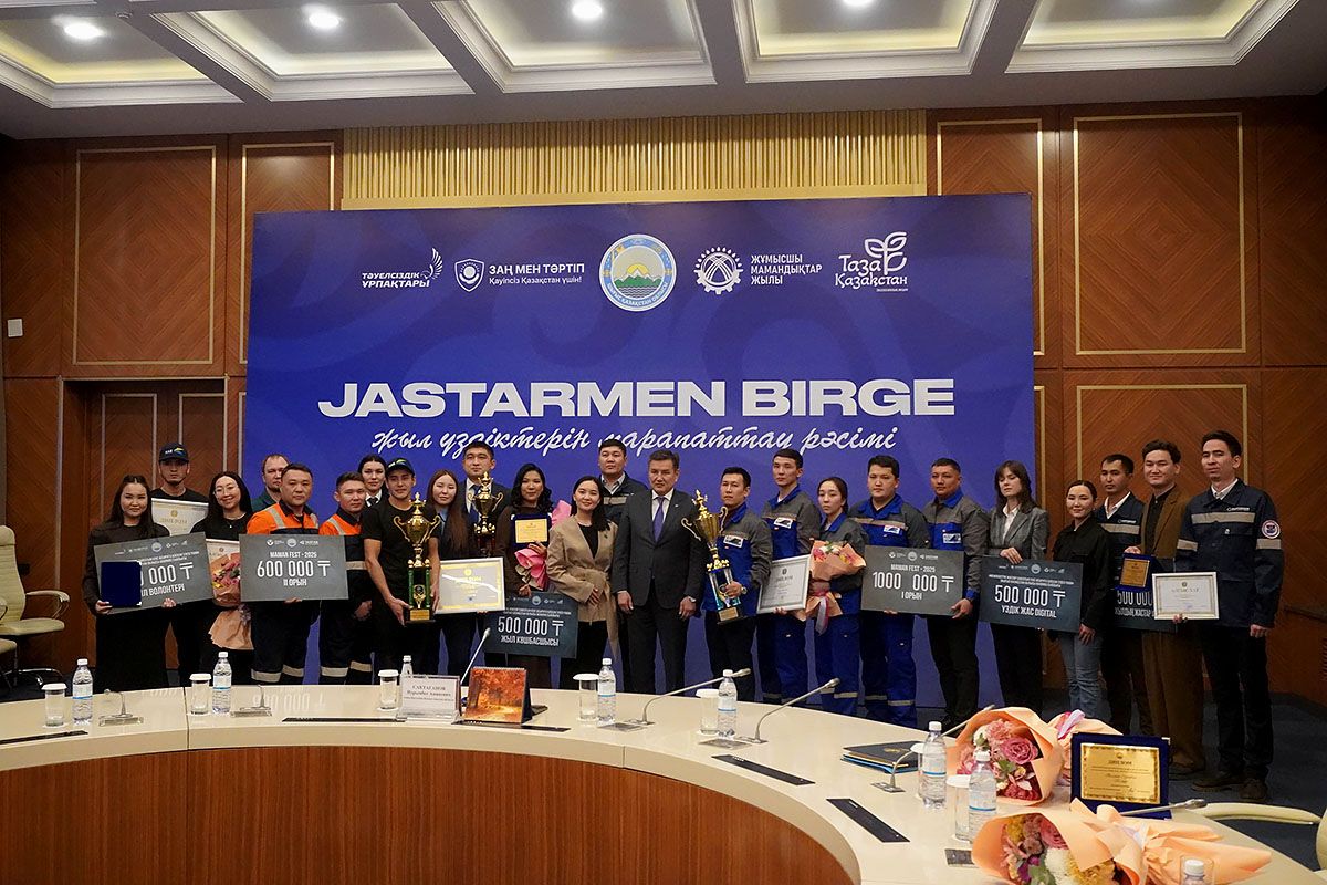 Команда Усть-Каменогорской ТЭЦ стала победителем регионального фестиваля MAMAN FEST - 2025