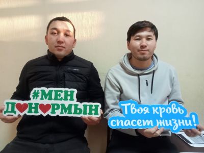 На Усть-Каменогорской ТЭЦ прошла традиционная акция "День донора"