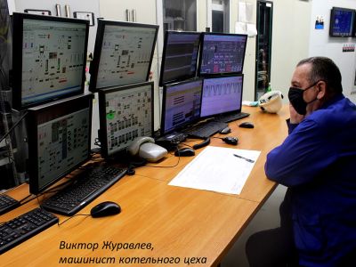 ТОО «Усть-Каменогорская ТЭЦ» ведет активную подготовку к отопительному сезону 2020-2021 гг.