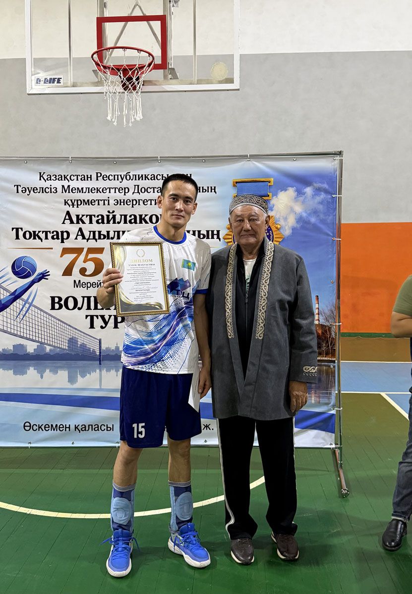 Волейбол энергетиктерді біріктірді!