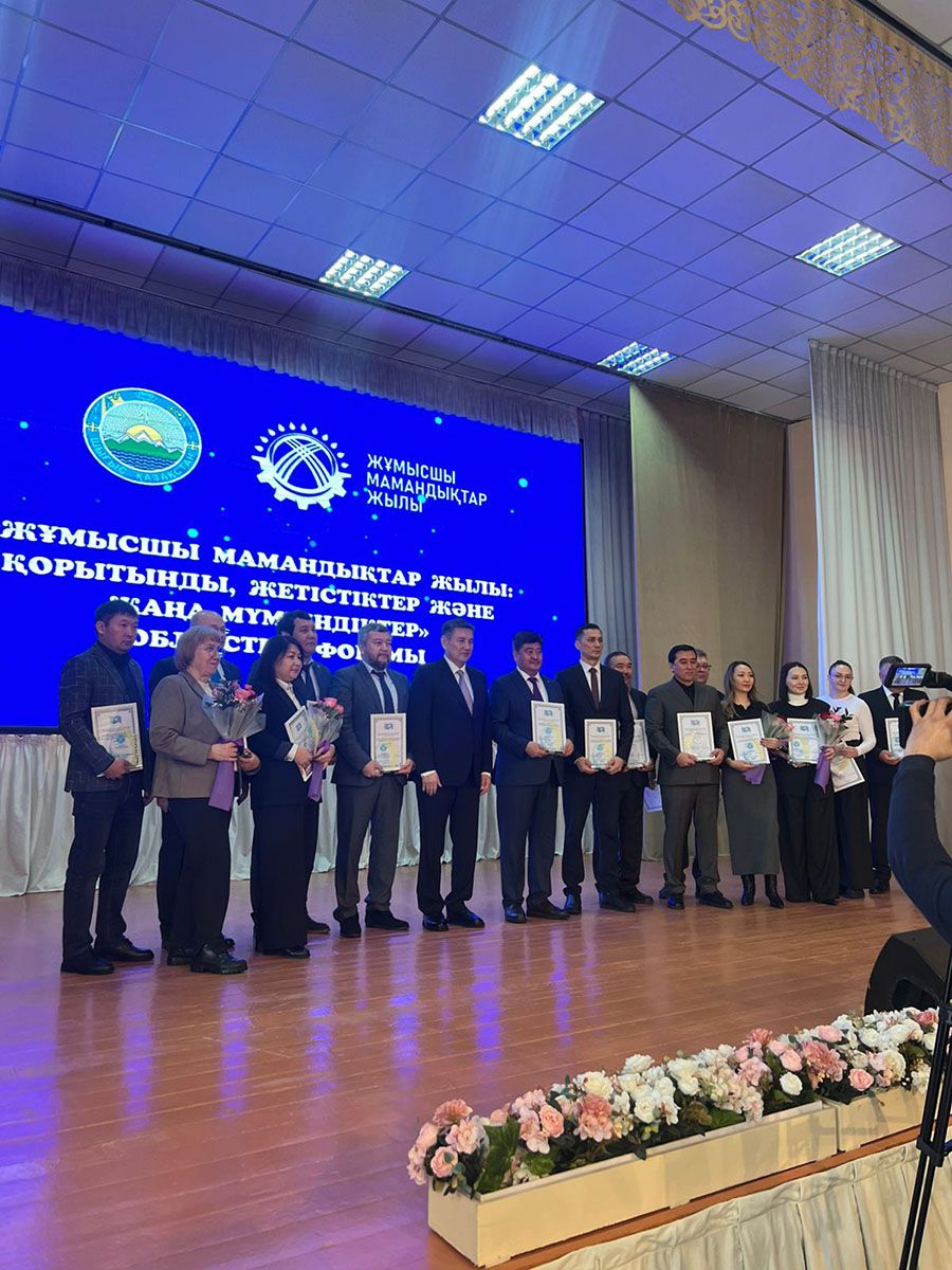 Өскемен ЖЭО - 2025 жылдың үздік әлеуметтік серіктесі