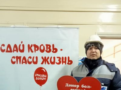 На Усть-Каменогорской ТЭЦ прошла традиционная акция "День донора"