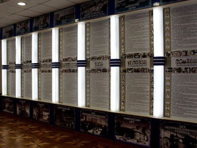 На Усть-Каменогорской ТЭЦ открылся обновленный музей истории станции