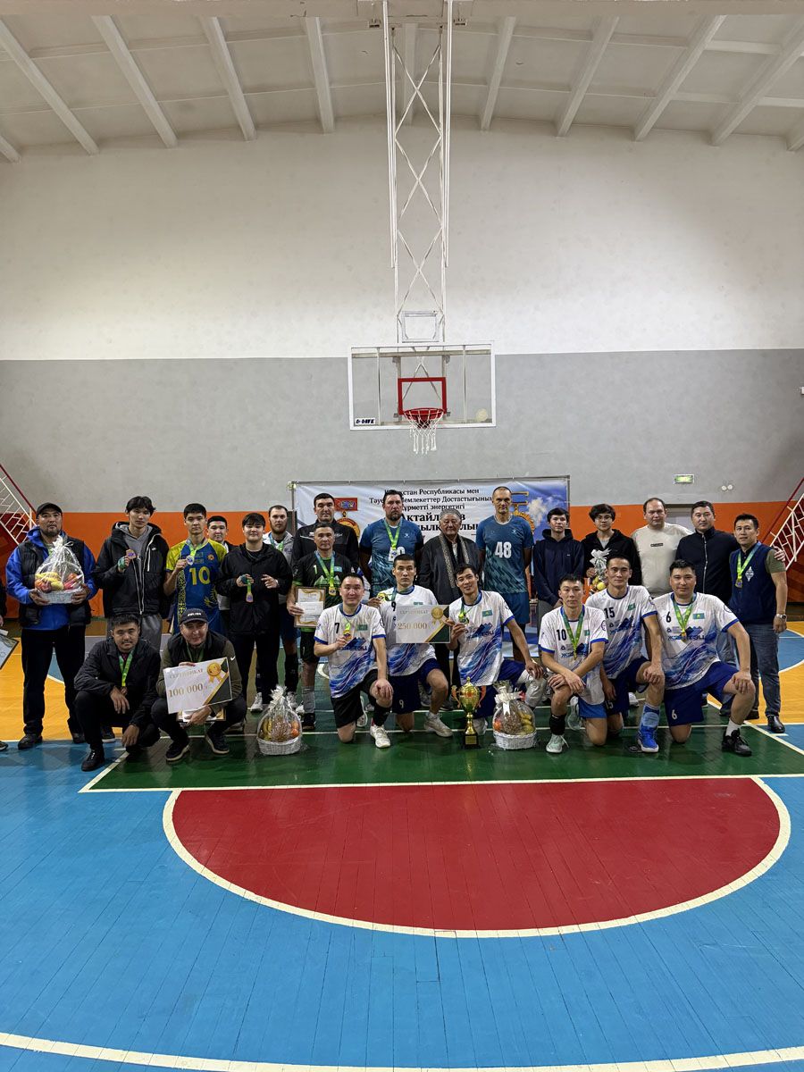 Волейбол энергетиктерді біріктірді!