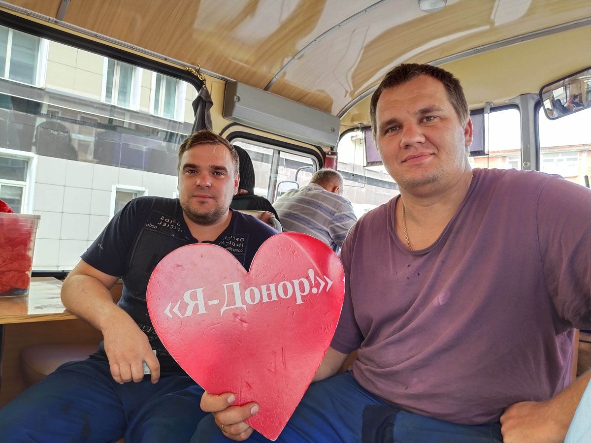 День донора - вклад в доброе дело